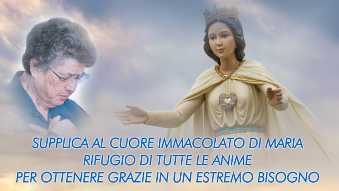 Supplica Che Mamma Natuzza Recitava Alla Fine Di Ogni Giorno Alla Madonna Preghiera Della Sera 12 Gennaio Papaboys 3 0